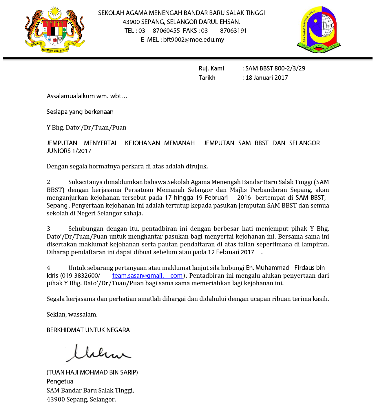 Kejohanan Memanah Jemputan SAM BBST dan Selangor Juniors 1-2017