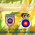 kursus kehakiman 2019