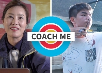 CoachMe