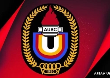 ausc Sukan Universiti ASEAN logo
