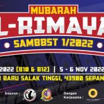 Mubarah Al - Rimayah SAMBBST 1-2022 logo