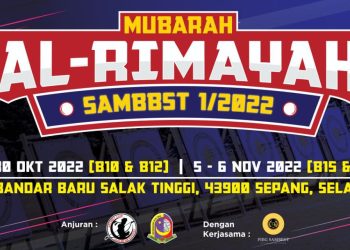 Mubarah Al - Rimayah SAMBBST 1-2022 logo