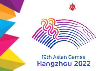 Senarai Pemanah Negara ke Sukan Asia ke-19 Hangzhou 2022