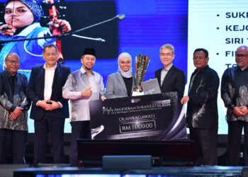 Nurul Azreena Mohammad Fazil dinobatkan sebagai Olahragawati Universiti Teknologi Mara (UiTM) 2024